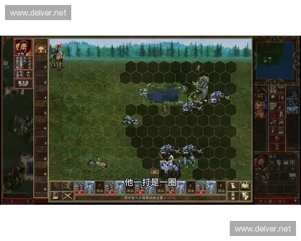 Dota2爸爸带你领略最强英雄阵容与战术攻略挑战