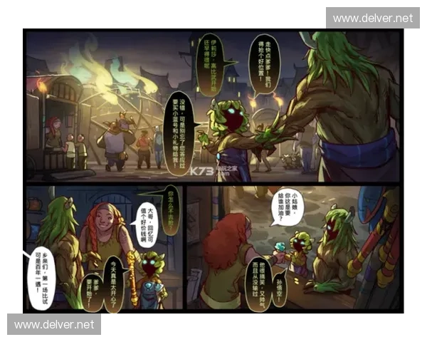 DOTA2马了逆风翻盘的传奇故事与玩家热血时刻全程回顾